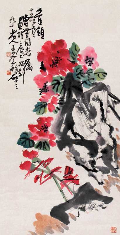 王个簃 花卉 立轴